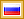 Russian
